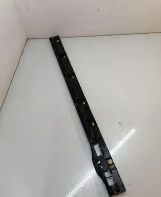 Sill/side skirt trim