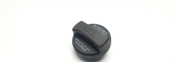 Ford Galaxy Oil filler cap 026103485
