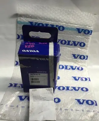 Volvo V50 Brake pads (rear) 30793618