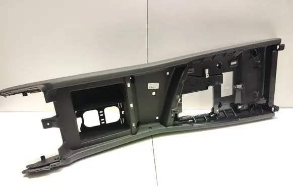 Audi Q7 4M Center console 4M2863244B 1325092X015000