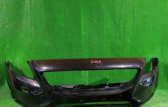 Front bumper