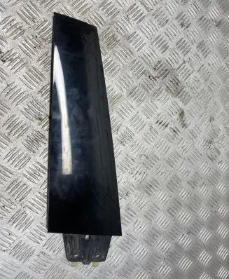 Other front door trim element