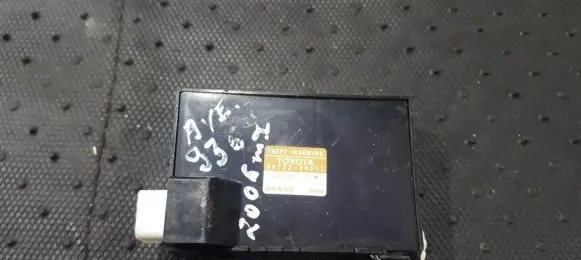 Alarm control unit/module