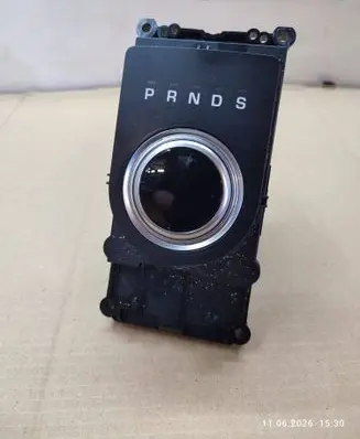 Jaguar XE Gear shift switch/knob HX7314C559AA