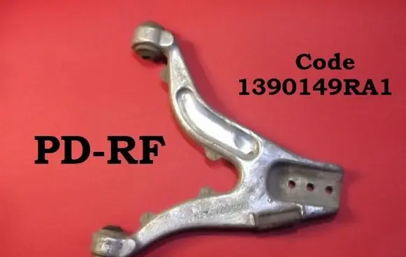 Volvo C70 Front lower control arm/wishbone 1390149RA1