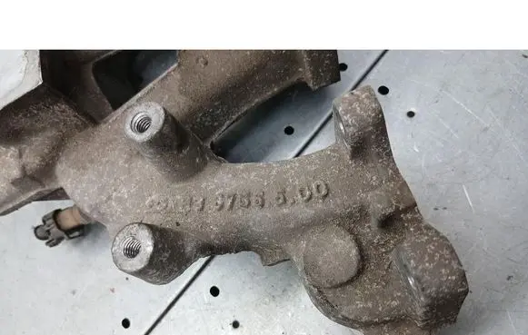 Opel Astra G Intake manifold