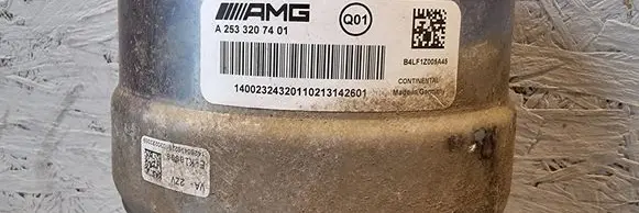 Mercedes-Benz E AMG W213 Front shock absorber/damper A2533207401
