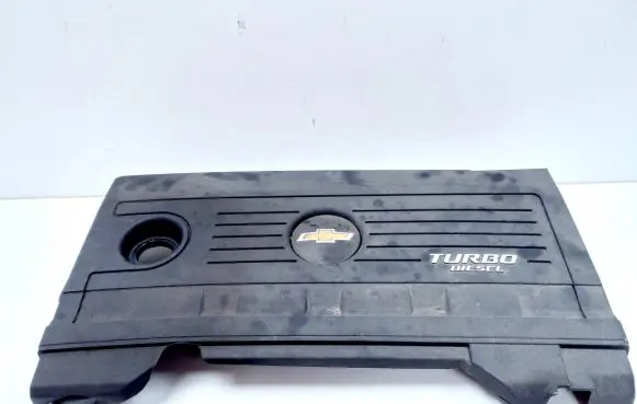 Chevrolet Orlando Engine cover (trim) 25188702