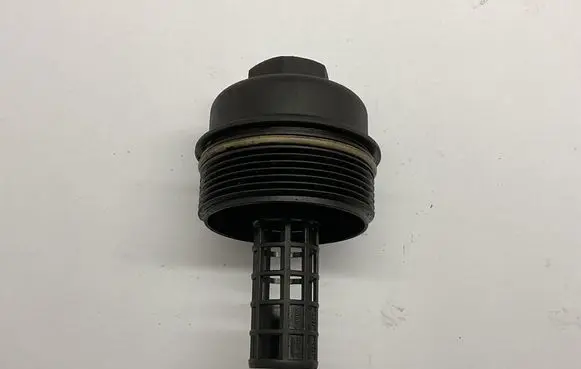 Volvo V70 Oil filter cover 6740217339