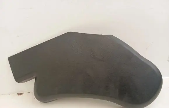 Land Rover Range Rover L405 Seat trim CK5261424AAW