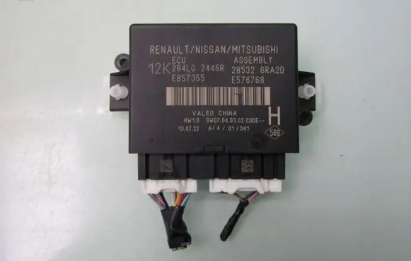 Nissan X-Trail T33 Other control units/modules 284L02446R 285326RA2D