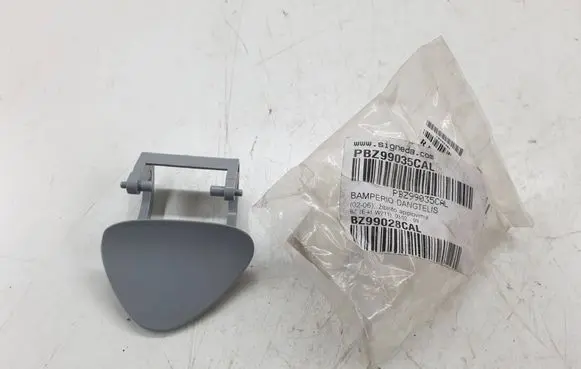 Mercedes-Benz E W211 Headlight/headlamp dust cover B20240