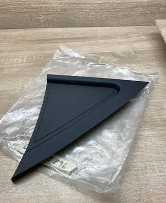 Hyundai Ioniq Other body part 878201G300