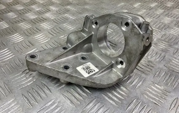 Jeep Compass Driveshaft support bearing bracket 