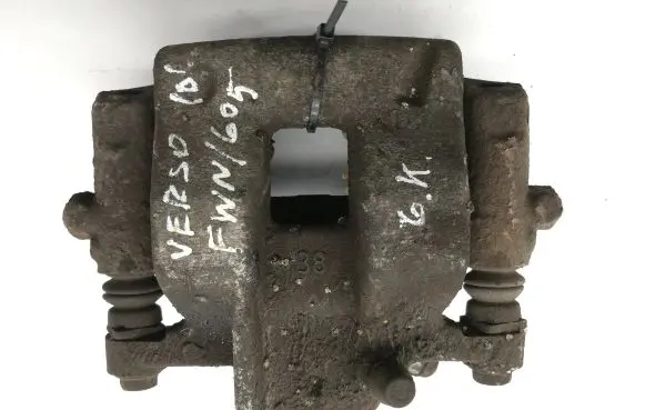 Toyota Verso-S Rear brake caliper