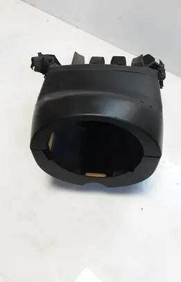 Steering wheel column trim
