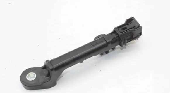 Lexus NX Keyless system antenna 8999730100
