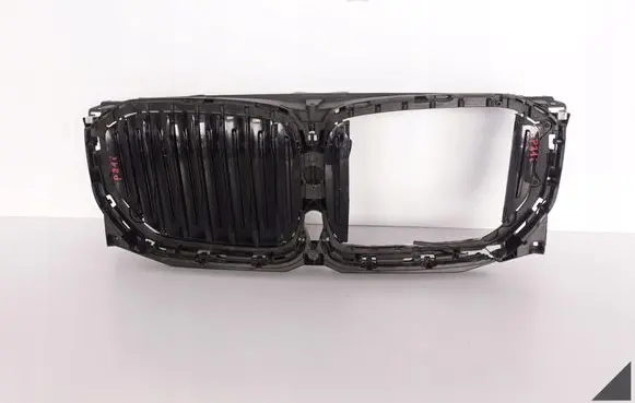 BMW X5 G05 Front bumper upper radiator grill 9465525