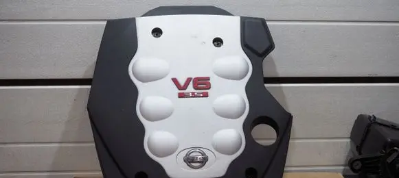 Infiniti G35 Armrest 