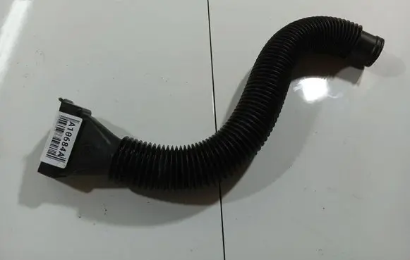 Air intake hose/pipe