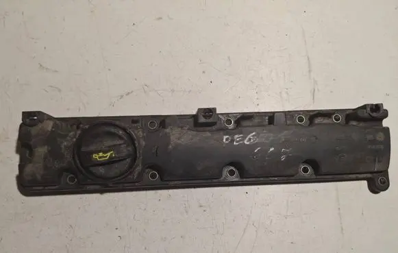 Rocker cam cover