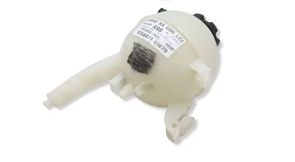BMW X6 G06 Coolant expansion tank/reservoir 5A6A031MWWGK 5A6A031