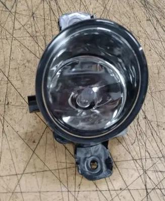 Front fog light
