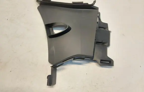 Skoda Elroq Radiator trim 5LJ121764JLK01