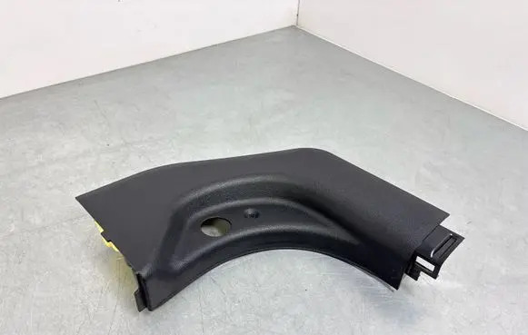 BMW 3 G20 G21 Front sill trim cover 7446427