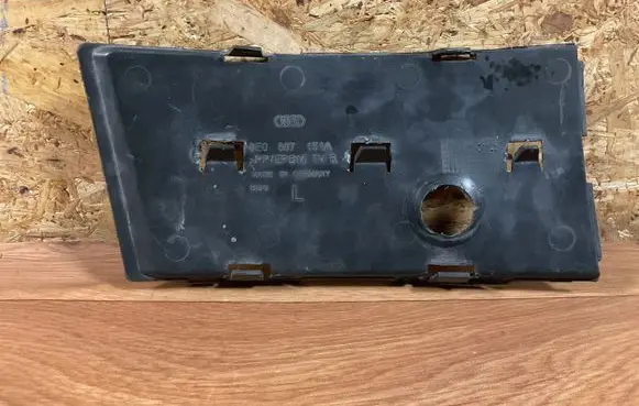 Audi A4 S4 B7 8E 8H Other exterior part 8E0807151A