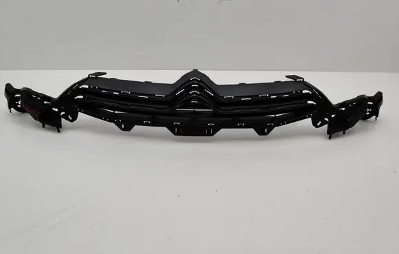 Citroen C4 II Front grill 9687946280