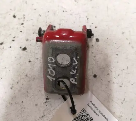 Citroen C4 Cactus Front door upper hinge 23414T2