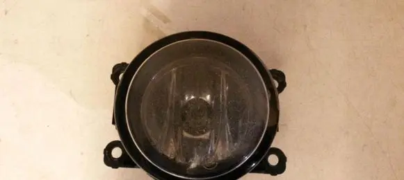 Front fog light