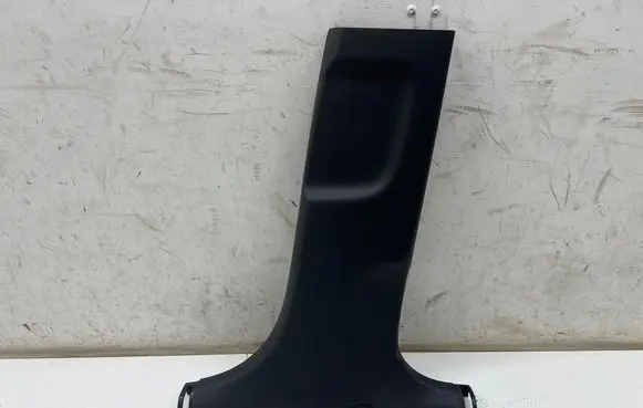 Hyundai Kona II (B) pillar trim (bottom) 85846HF000