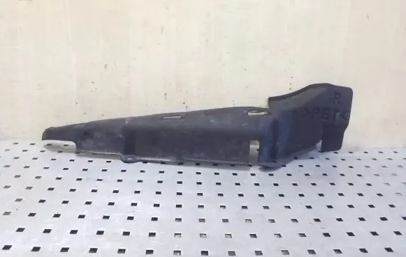 Nissan X-Trail T32 Other engine bay part