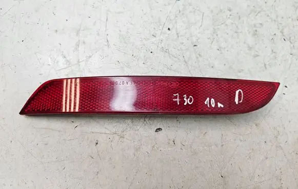BMW 7 F01 F02 F03 F04 Rear tail light reflector 7182192