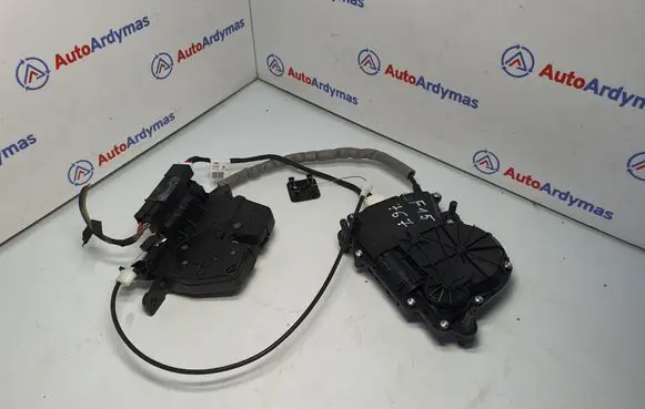BMW X5 F15 Tailgate/trunk/boot lock/catch/latch 4817123 51244817123 7269543