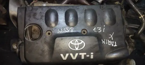 Toyota Yaris Engine cover (trim) 1121221010 11212-21010