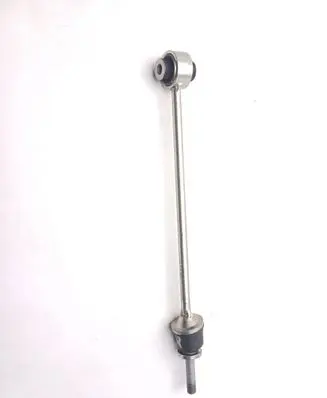 Mercedes-Benz GLE (W166 - C292) Front anti-roll bar/stabilizer link A1663200889