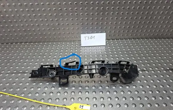Toyota Yaris XP210 Rear bumper mounting bracket S25165244 52575K0020