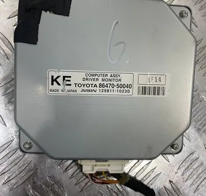 Lexus LS 460 - 600H Other control units/modules LEXUSLS LS600H