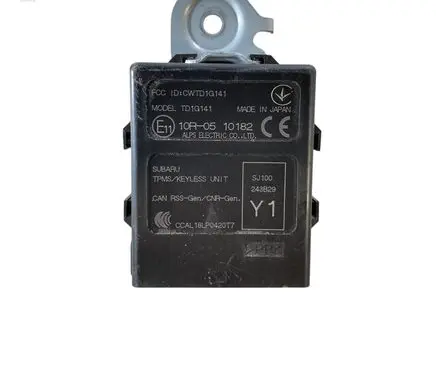 Keyless (KESSY) go control unit/module