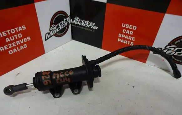 Audi A6 S6 C6 4F Clutch master cylinder 4F0721401A