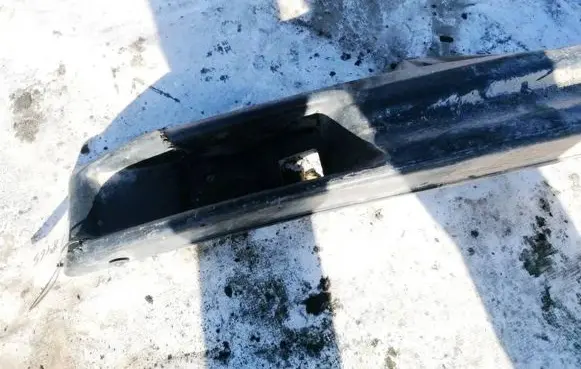 Rear beam