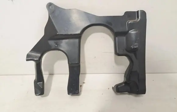 BMW X4 G02 Front underbody cover/under tray 7394807