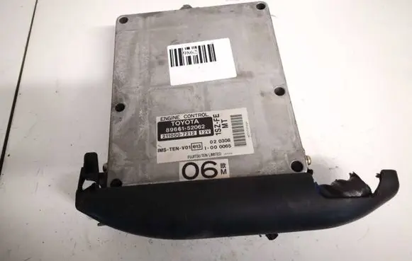 Toyota Yaris Engine control unit/module 8966152062 89661-52062