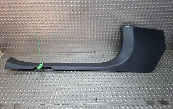 Mercedes-Benz GLC X253 C253 Front sill trim cover S26372616 A2056860036