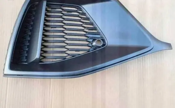 Audi Q8 Front bumper lower grill 4M8807682A