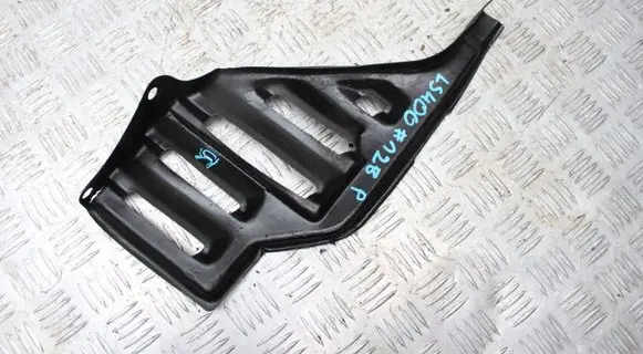 Lexus LS 400 Engine splash shield/under tray 51443-50010
