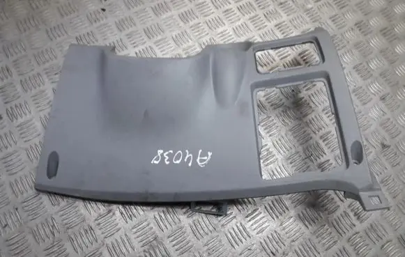 Hyundai Santa Fe Other interior part 847512B900 84751-2B900